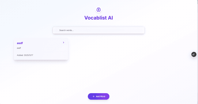 Vocablist AI